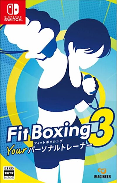 Fitness Boxing 3 Your Personal Trainer